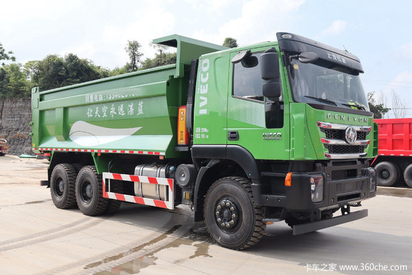 上汽红岩 杰狮C500重卡 350马力 6X4 5.6米硬顶环保渣土自卸车(驰田牌)