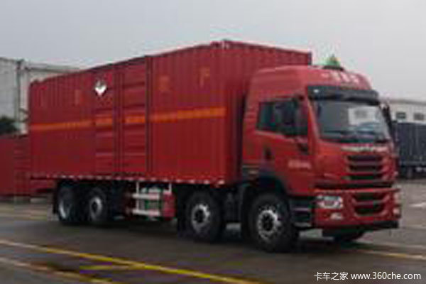 青岛解放 悍V 260马力 8X2 8.6米杂项危险物品厢式运输车(CA5310XZWP1K2L7T10E5A80)
