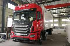 江淮 格尔发K5W重卡 290马力 6X2 7.8米厢式载货车(HFC5251XXYP2K2D46S1V)