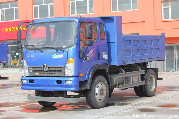 重汽王牌 7系 129马力 3.74米自卸车(CDW3041A1Q5)