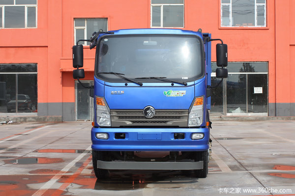 重汽王牌 7系 129马力 3.8米自卸车(CDW3040A2Q5)