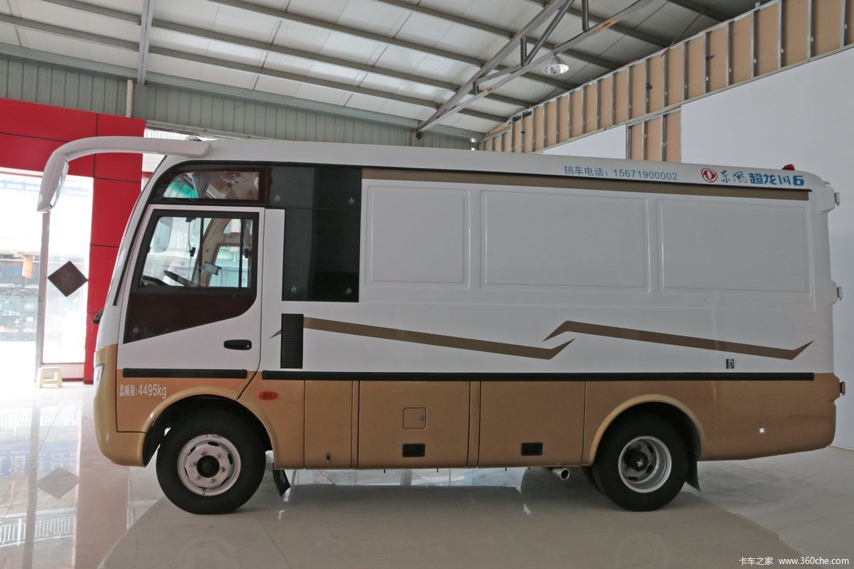 【图】东风超龙 140马力 厢式货车(国六)(法士特6挡)_实拍图片_787825