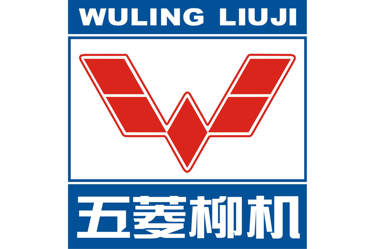 五菱柳机LJ4K18QS 133马力 1.8L 国五 汽油发动机