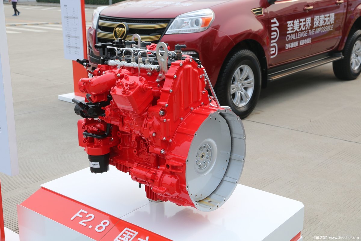 8系列 福田康明斯f2.8ns6b177l 177马力 2.8l 国六 柴油发动机 外观