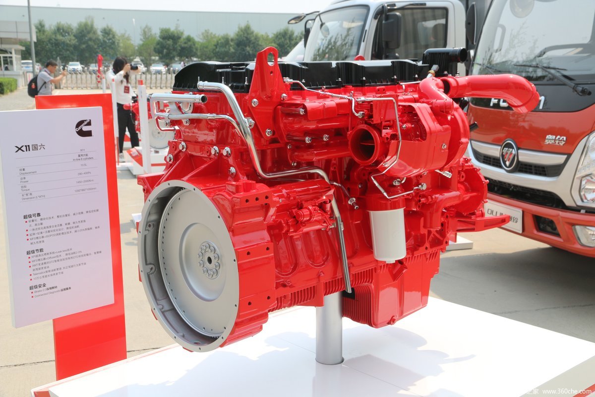 【图】福田康明斯x11ns6b320 320马力 11l 国六 柴油发动机_实拍图片