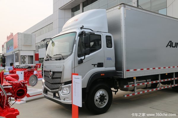 福田 欧航R系 超级卡车 220马力 排半厢式载货车(国六)