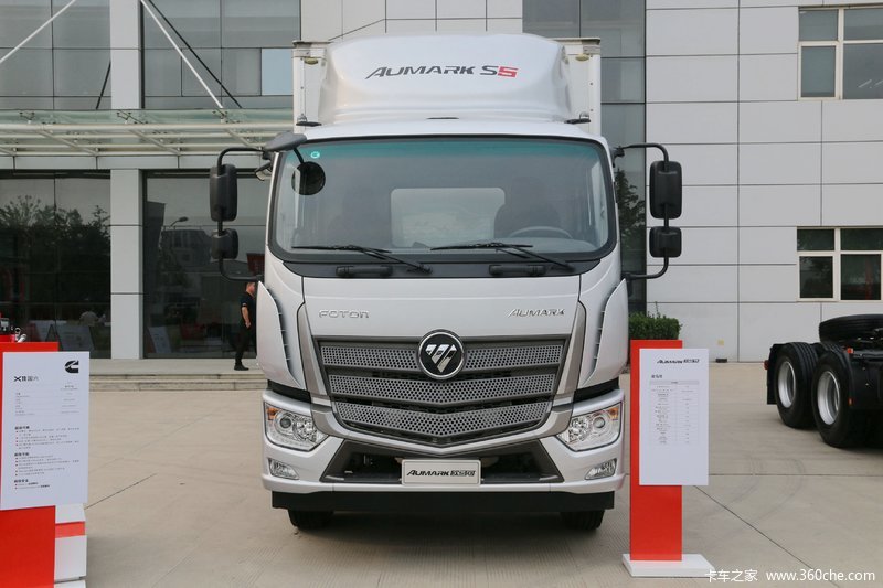 【图】福田 欧马可s5系 超级卡车 220马力 排半厢式载货车(国六)_实拍