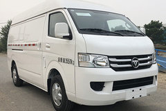 福田商务车 风景G7EV 2座 3.6T 5.32米纯电动厢式运输车(续航350km)