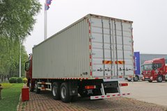 福田 欧曼EST 6系重卡 430马力 8X4 9.6米厢式载货车(BJ5319XXY-AA)