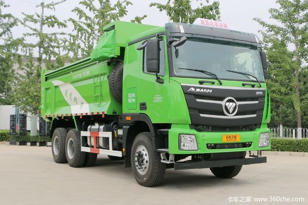 福田 欧曼GTL 9系重卡 380马力 6X4 6米自卸车(BJ3260DLPKE-AA)