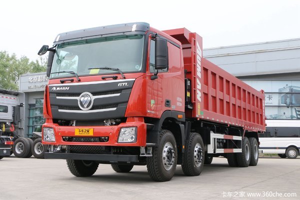 福田 欧曼GTL 9系重卡 460马力 8X4 8米自卸车(国六)(BJ3319Y6GRL-19)