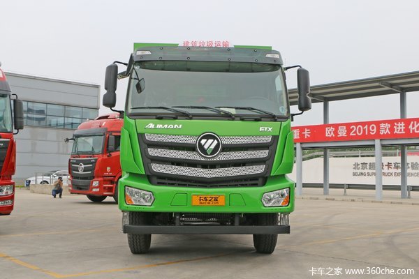 福田 欧曼新ETX 9系重卡 380马力 6X4 5.4米LNG自卸车(BJ3253DLPCB-AA)