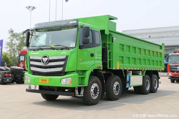 福田 欧曼新ETX 9系重卡 336马力 8X4 5.8米自卸车(BJ3313DMPKC-AG)