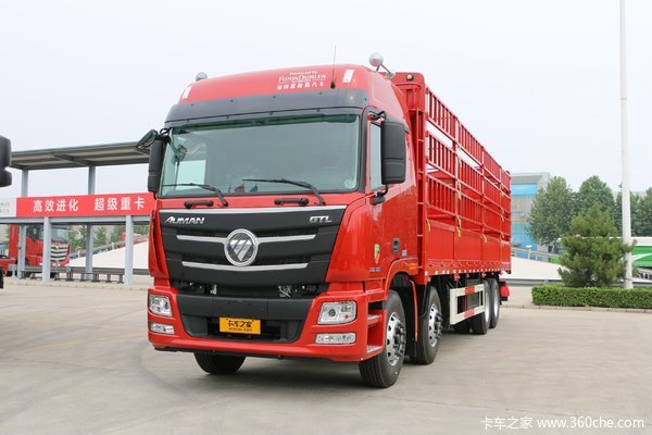 福田 欧曼GTL 6系重卡 430马力 8X4 9.6米仓栅式载货车(BJ5319CCY-AA)