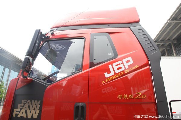 解放J6P牵引车火热促销中 让利高达0.2万