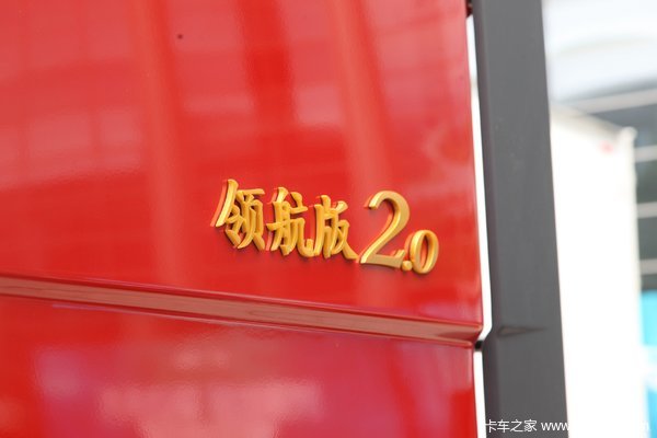 优惠 1万 漳州吉兴解放J6P牵引车促销中