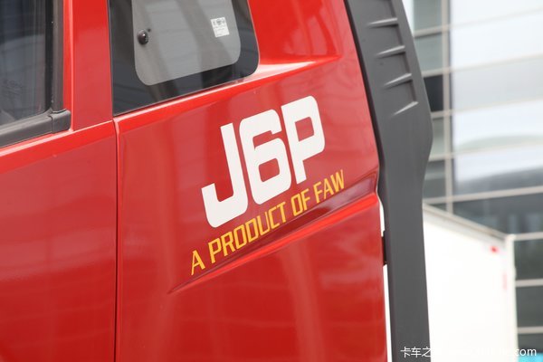 解放J6P牵引车火热促销中 让利高达2.47万