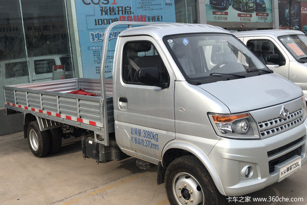 神骐t20载货车火热促销中 让利高达0.1万