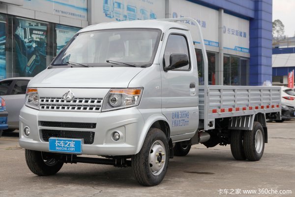 优惠2千 台州长安神骐t20载货欢迎品鉴