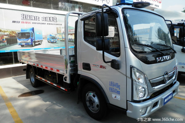 新车到店 徐州凯奥 奥铃速运新款优惠中