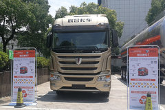 联合卡车 U⁺550重卡 标准版 550马力 6X4牵引车(QCC4252D654-3)