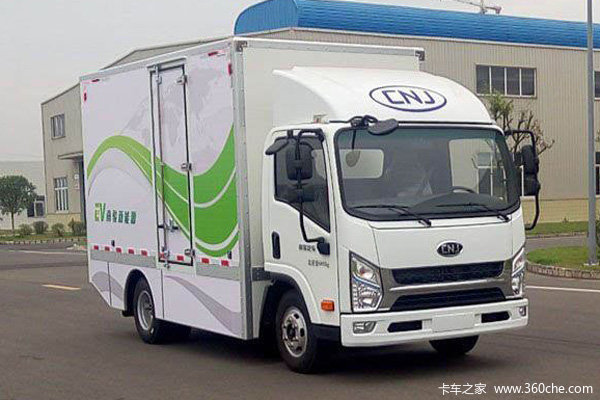 南骏汽车 瑞吉 4.5T 4.15米纯电动厢式载货车