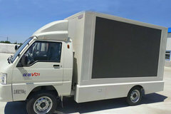 福田时代 驭菱VQ1 60马力 单排宣传车(BJ5030XXC-FA)