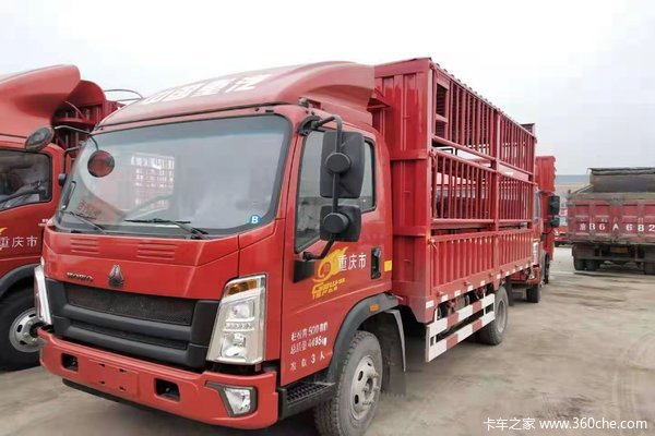 中国重汽HOWO 统帅 154马力 4X2 4.15米单排养蜂车(ZZ5047CYFF341CE145)