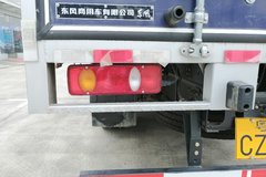 东风商用车 天锦VR中卡 2019款 180马力 4X2 8米厢式载货车(8挡)(DFH5120XXYB2)