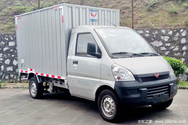 五菱 荣光小卡 2.51T 2.59米单排纯电动厢式运输车