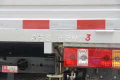 长安跨越 新豹T5 标准版 1.5L 汽油 112马力 3.2米单排栏板微卡(双后轮)(国六)(SC1031NGD63)