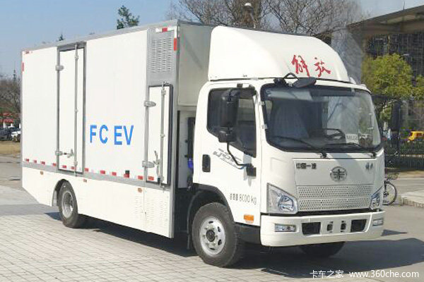 解放 J6F 8T 4.51米单排燃料电池厢式运输车