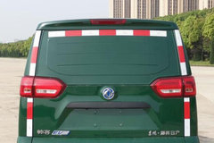 郑州日产 帅客EV 2.6T 4.5米纯电动邮政车(续航366km)54.35kWh
