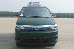 郑州日产 帅客EV 2.6T 4.5米纯电动邮政车(续航366km)54.35kWh