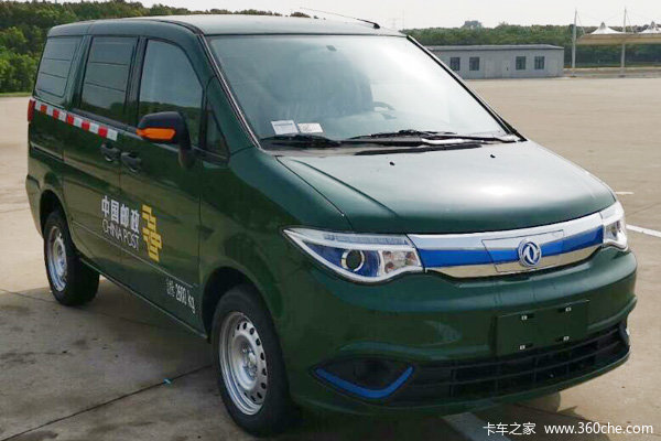 郑州日产 帅客EV 2.6T 4.5米纯电动邮政车54.35kWh