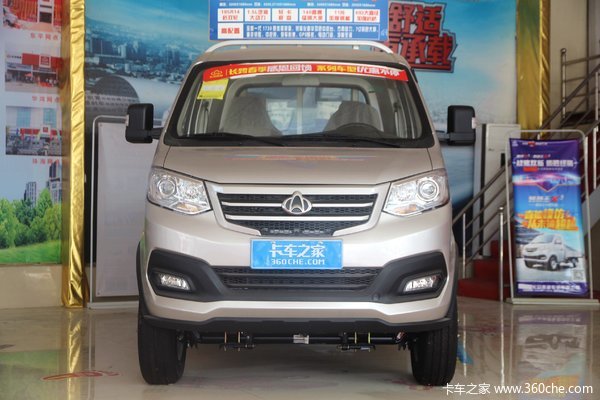 长安跨越王X3 豪华型 1.6L 122马力 汽油 3.3米单排栏板小卡(国六)(SC1024NGD6B1)