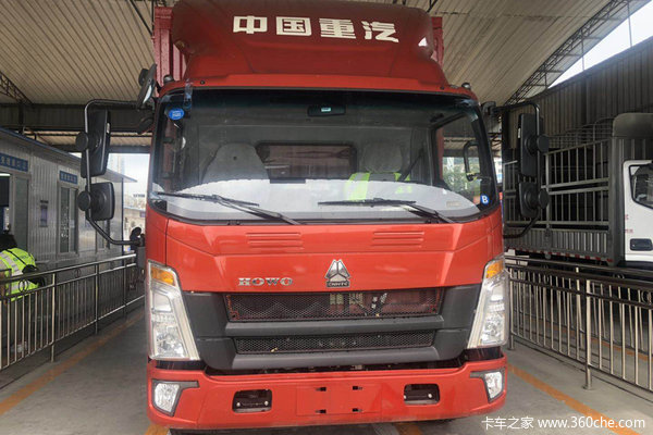 中国重汽HOWO 悍将 160马力 4X2 3.85米单排养蜂车(ZZ5047CYFG3315E145B)