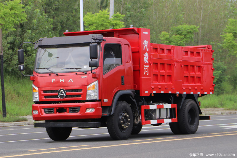 【图】一汽凌河 160马力 4x2 3.