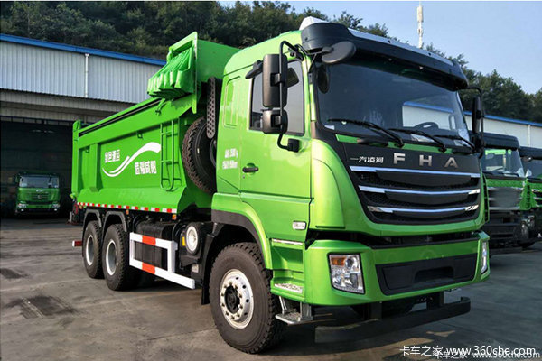 一汽凌河 F200G 350马力 6X4 5.8米自卸车(CAL5251ZLJE5)