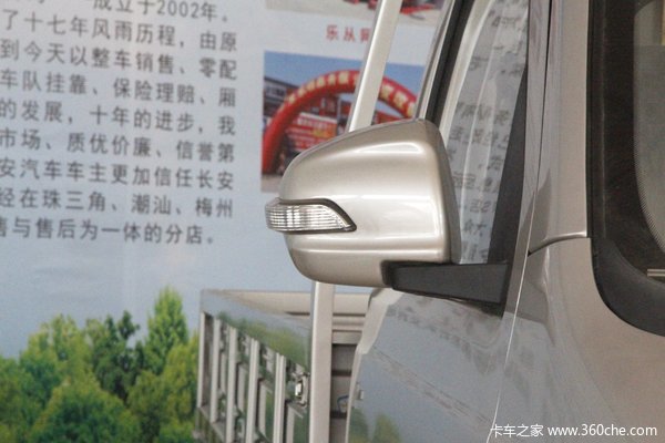 新豹T3载货车限时促销中 优惠0.6万