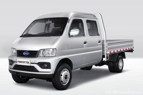 开瑞汽车载货车优劲t多款新车在载货车开