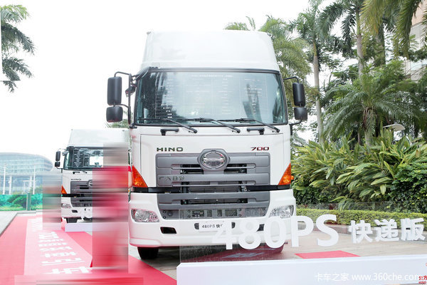 广汽日野 700臻值系 420马力 6X4危险品牵引车(YC4251SS2PK5W)