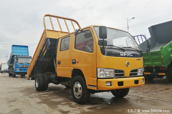 优惠 0.2万 苏州福瑞卡F4自卸车促销中