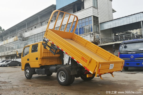 优惠 0.2万 苏州福瑞卡F4自卸车促销中