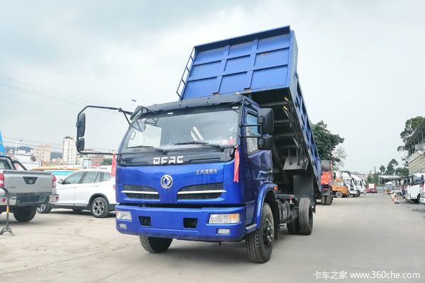 降价促销 南京福瑞卡f15自卸车仅售12万