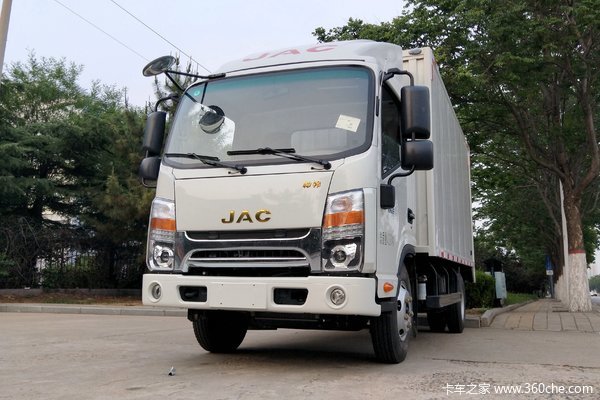 江淮 帅铃Q3 120马力 4.13米单排厢式售货车(星瑞5挡)(HFC5041XSHP73K4C3V)