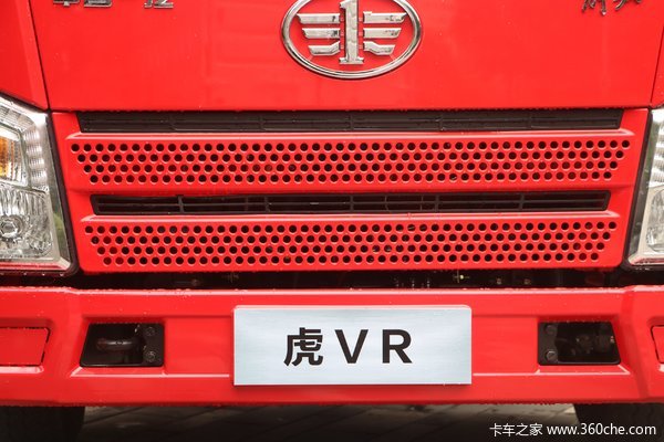 重庆乔琨 优惠 0.4万 虎VR载货车促销中