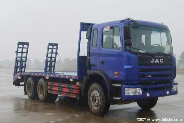 江淮 格尔发K3 270马力 6X4 6.2米平板运输车(宽体豪华版)(HFC5251TPBP1K4E43F)
