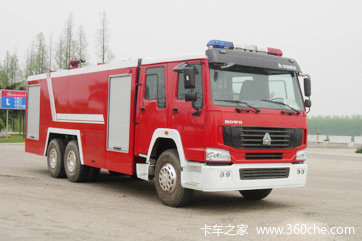 中国重汽 HOWO 266马力 4X2 消防车(江特牌)