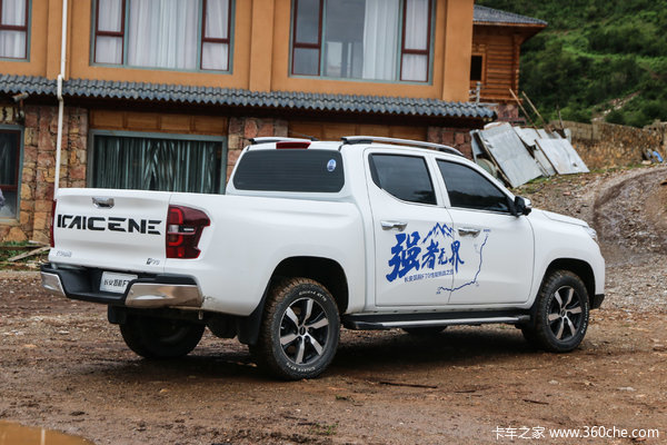 优惠 0.1万元  长安凯程F70皮卡促销中